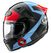 Arai Quantic Space Helmet