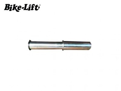 BIKE LIFT REAR STAND PIN BMW F650. F800 (30mm)-pins-Motomail - New Zealands Motorcycle Superstore