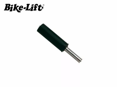 BIKE LIFE REAR STAND PIN BMW (DIA. 53mm - CHECK HUB SIZE)-pins-Motomail - New Zealands Motorcycle Superstore